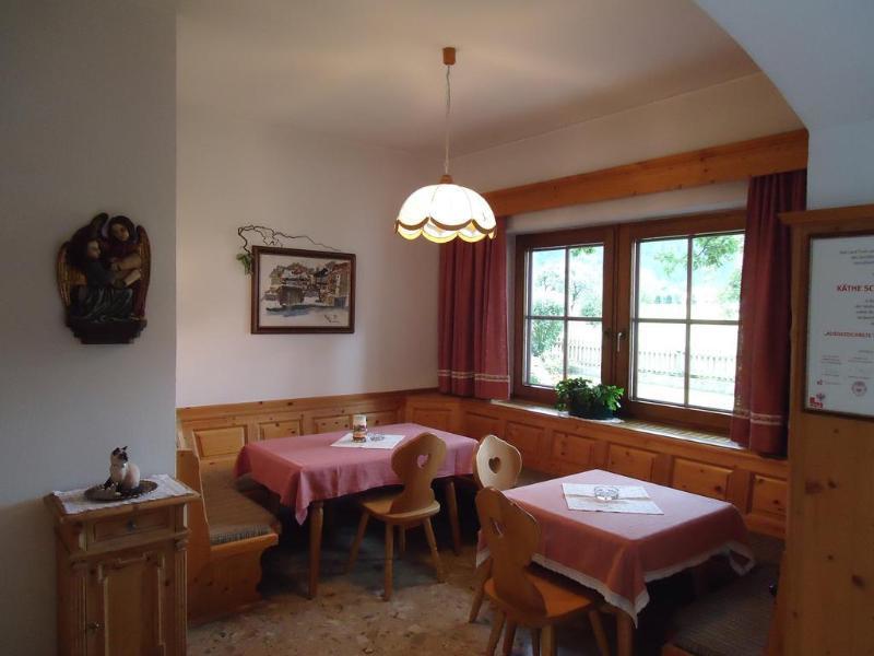 Appartement Schneeberger Цел ам Цилер Екстериор снимка